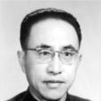 張錫昌