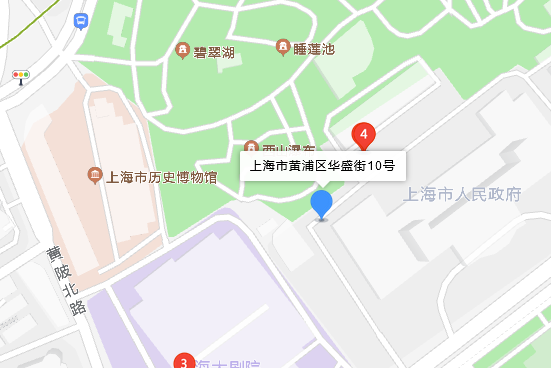 華盛街10號 華盛街10號