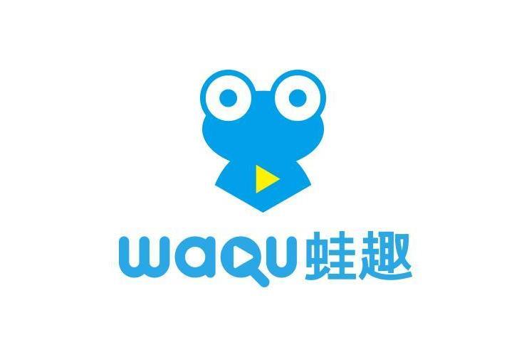 蛙趣視頻 蛙趣視頻