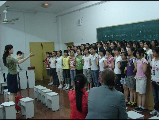 重慶110中學
