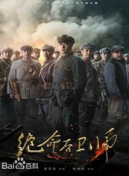 康界江 康界江
