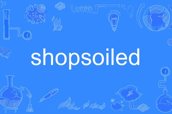 shopsoiled shopsoiled