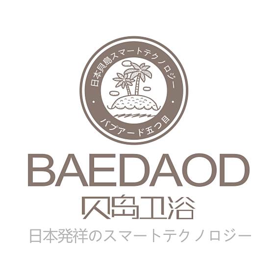 貝島衛浴 BAEDAOD 貝島衛浴 BAEDAOD