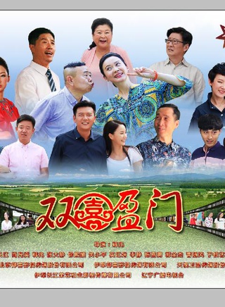 張大靜 張大靜