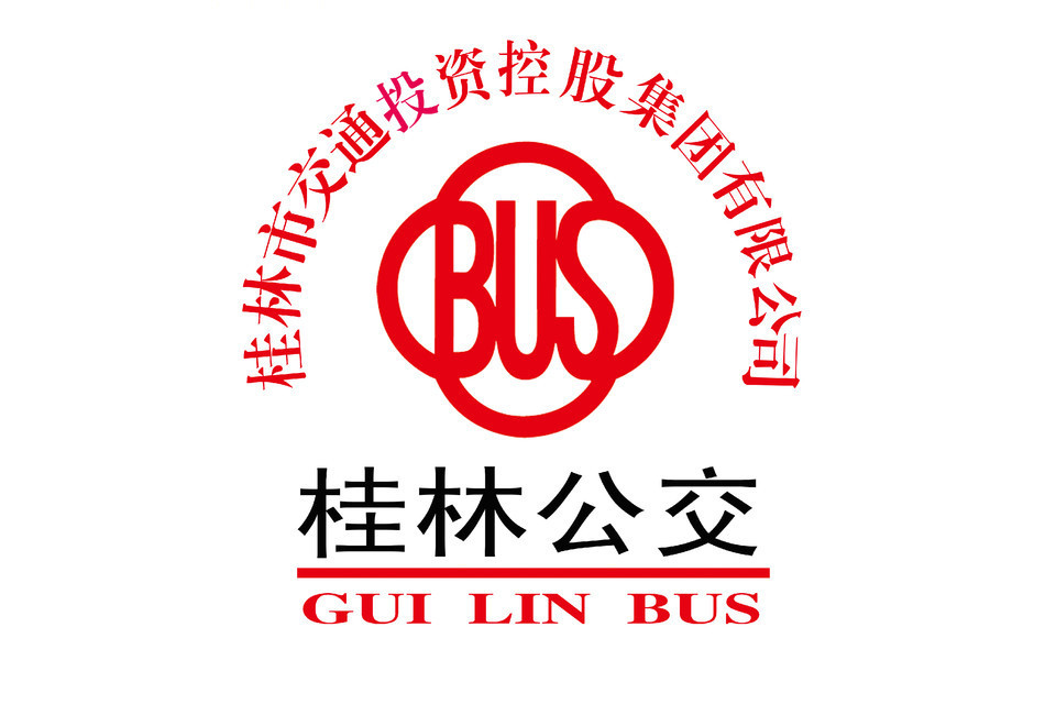 桂林公交 桂林公交