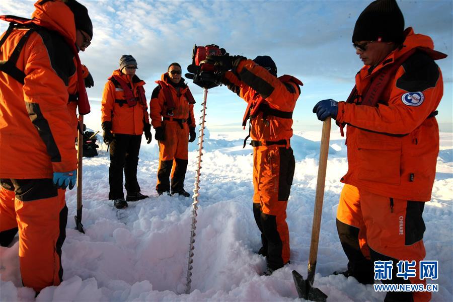 中國第35次南極科學考察隊