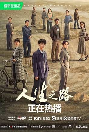 高萍(中國內地女演員)