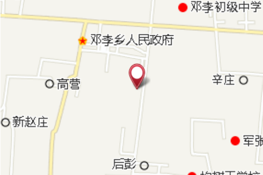 葉縣九區 葉縣九區