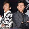 誓言(羽泉演唱歌曲) 誓言(羽泉演唱歌曲)