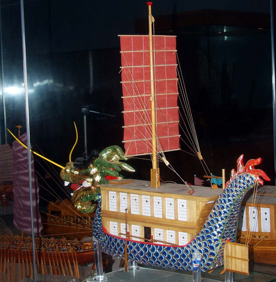 赤龍舟模型