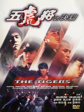 阮世生 阮世生