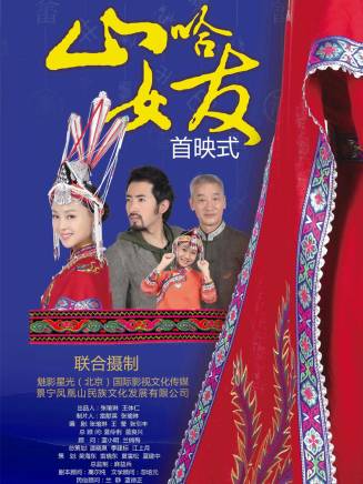 唐睿澤 唐睿澤
