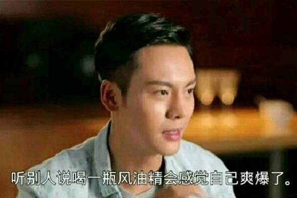 夢中牽引人 夢中牽引人