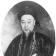 林汝舟 林汝舟
