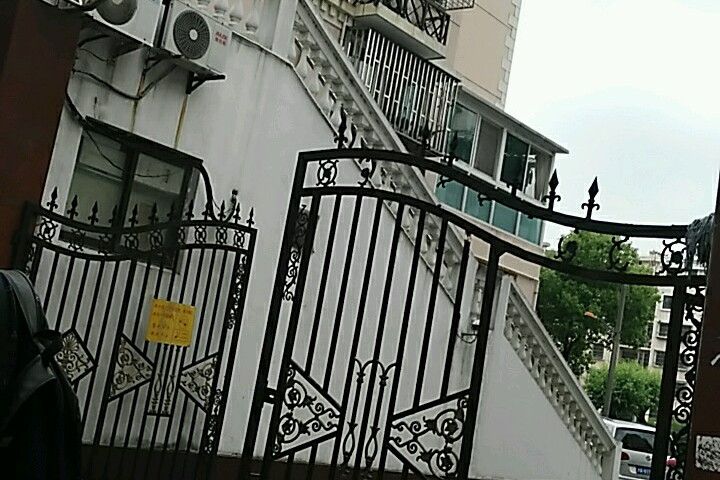 清澗六街坊 清澗六街坊