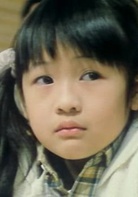 富貴再三逼人 富貴再三逼人