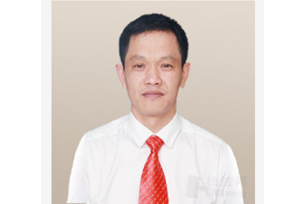 李向陽(懷化律師) 李向陽(懷化律師)