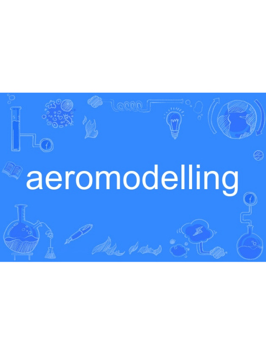 aeromodelling aeromodelling