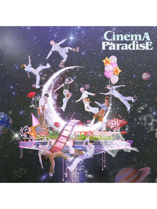 Cinema Paradise Cinema Paradise