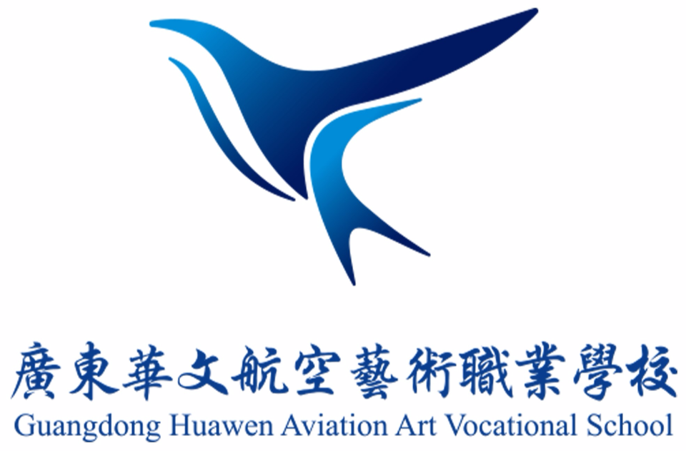 廣東華文航空藝術職業學校