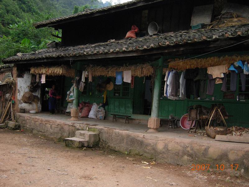 上王寨村 上王寨村