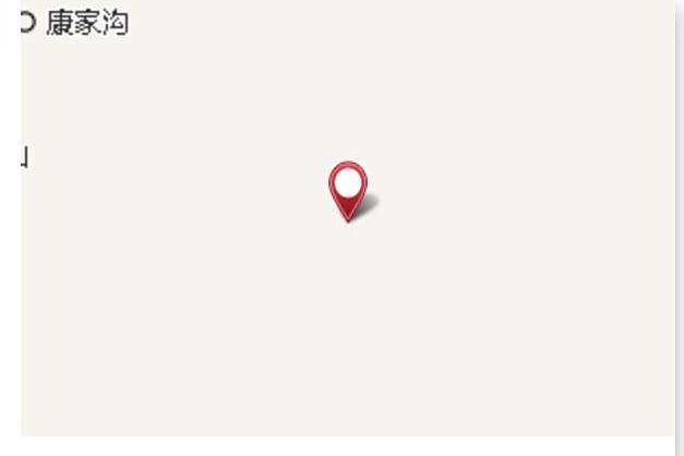 崖窯溝村 崖窯溝村