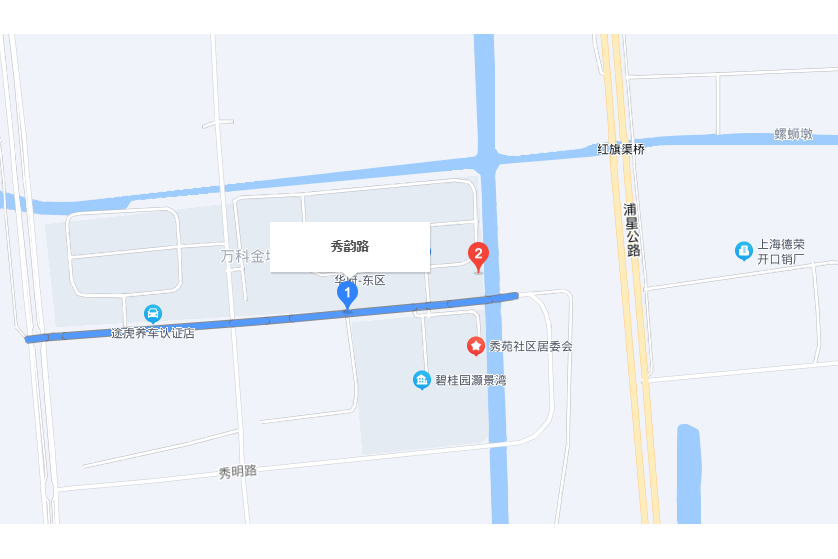秀韻路