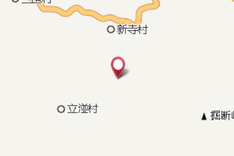古真沖
