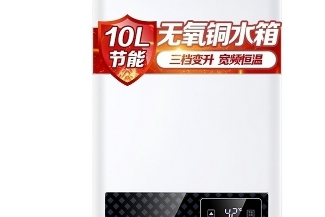 櫻雪JSQ20-10QH1818W 櫻雪JSQ20-10QH1818W