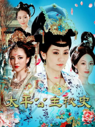 楊舒米 楊舒米