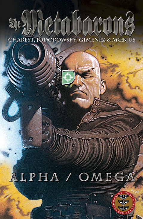 始/終alpha -omega