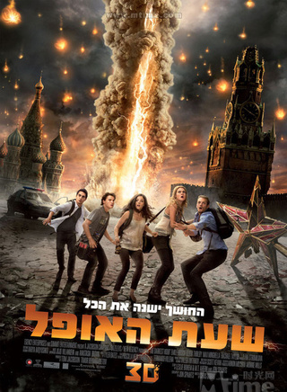 埃米爾·赫斯基(Emile Hirsch) 埃米爾·赫斯基(Emile Hirsch)