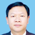 李斌(廣西欽州市副市長) 李斌(廣西欽州市副市長)