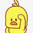 抖音小黃鴨 抖音小黃鴨