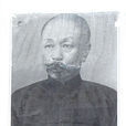 潘祥初 潘祥初
