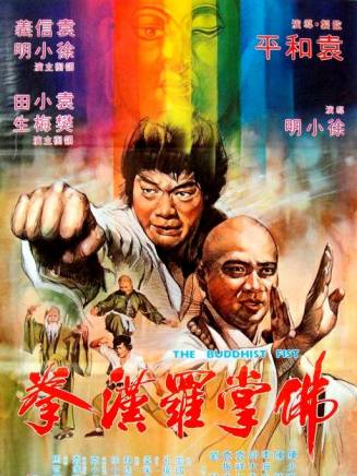何柏光 何柏光