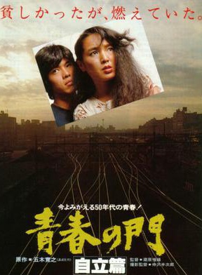 石田亞由美 石田亞由美