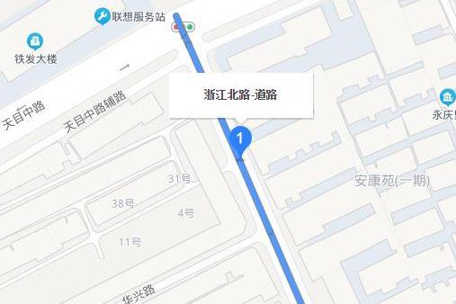 浙江北路 浙江北路