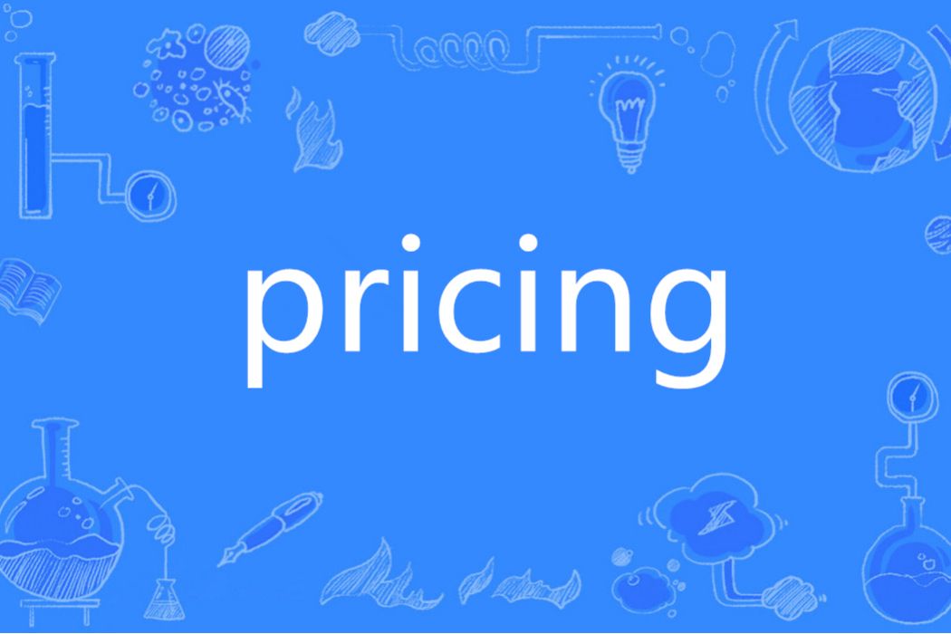 pricing pricing