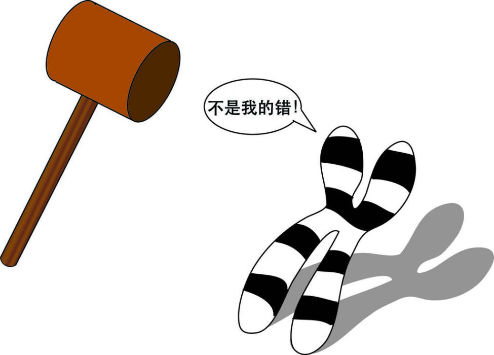 斯帕克事件 斯帕克事件