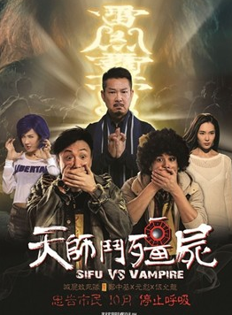 伍允龍 伍允龍