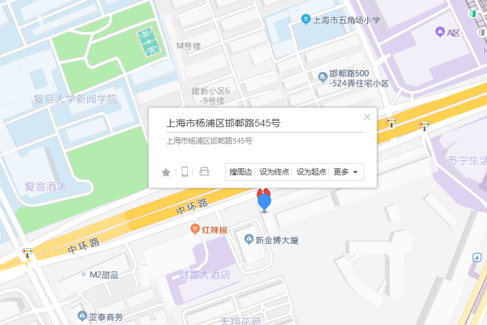 邯鄲路545號 邯鄲路545號