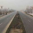 邯臨公路 邯臨公路