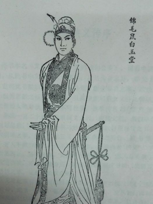 俊哥兒 俊哥兒