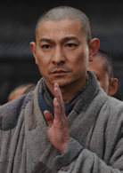 新少林寺(2011年陳木勝執導電影)