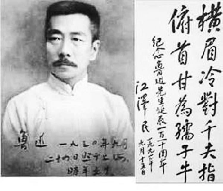 覺醒吧 覺醒吧