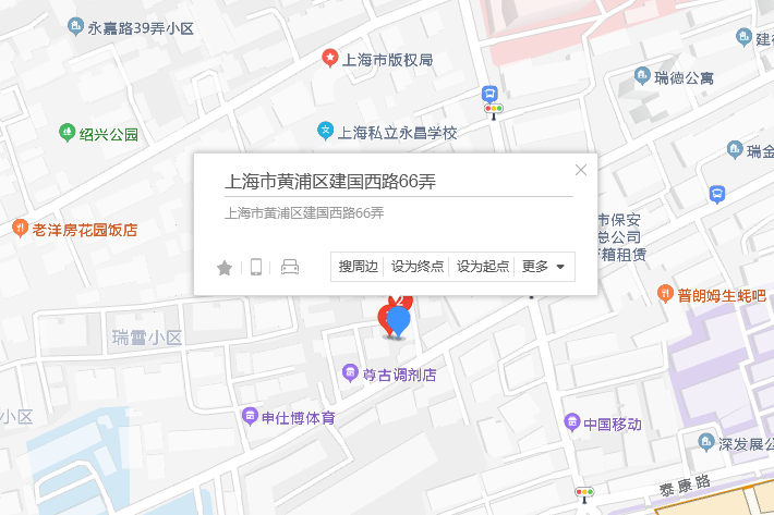 建國西路66弄 建國西路66弄