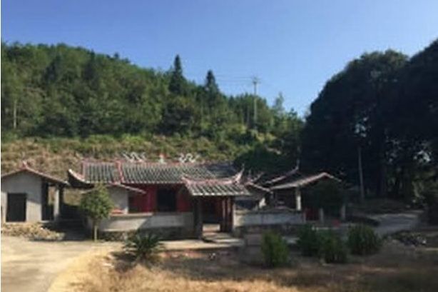 星拱村 星拱村
