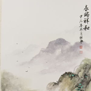 李秋平