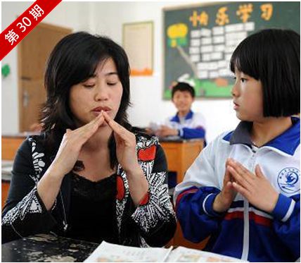 高美蓮 高美蓮